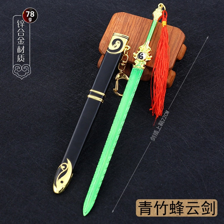 22cm Metal Sword machete Blade Espadas Manga Anime Keychain Toy Ancient Chinese Weapons Pendant Decoration Ornament Accessories