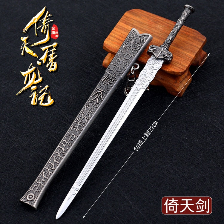 22cm Metal Sword machete Blade Espadas Manga Anime Keychain Toy Ancient Chinese Weapons Pendant Decoration Ornament Accessories