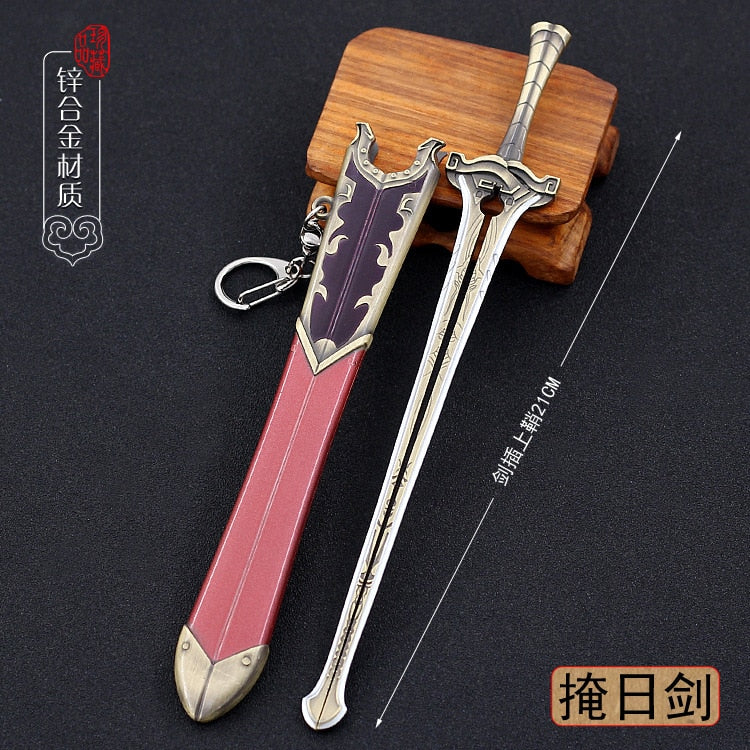 22cm Metal Sword machete Blade Espadas Manga Anime Keychain Toy Ancient Chinese Weapons Pendant Decoration Ornament Accessories