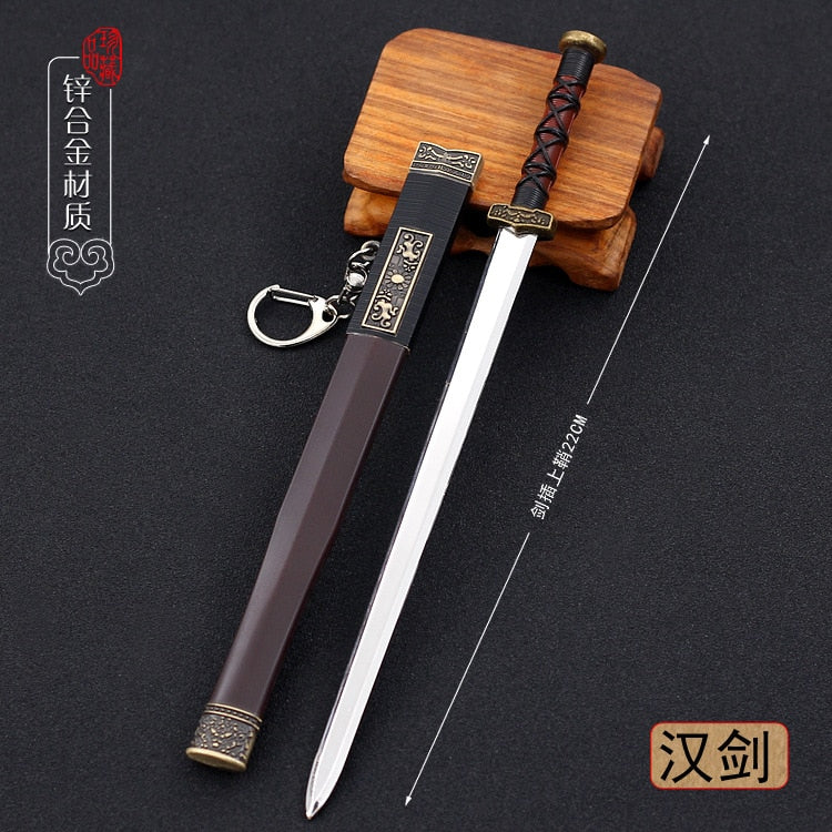 22cm Metal Sword machete Blade Espadas Manga Anime Keychain Toy Ancient Chinese Weapons Pendant Decoration Ornament Accessories