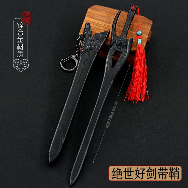 22cm Metal Sword machete Blade Espadas Manga Anime Keychain Toy Ancient Chinese Weapons Pendant Decoration Ornament Accessories