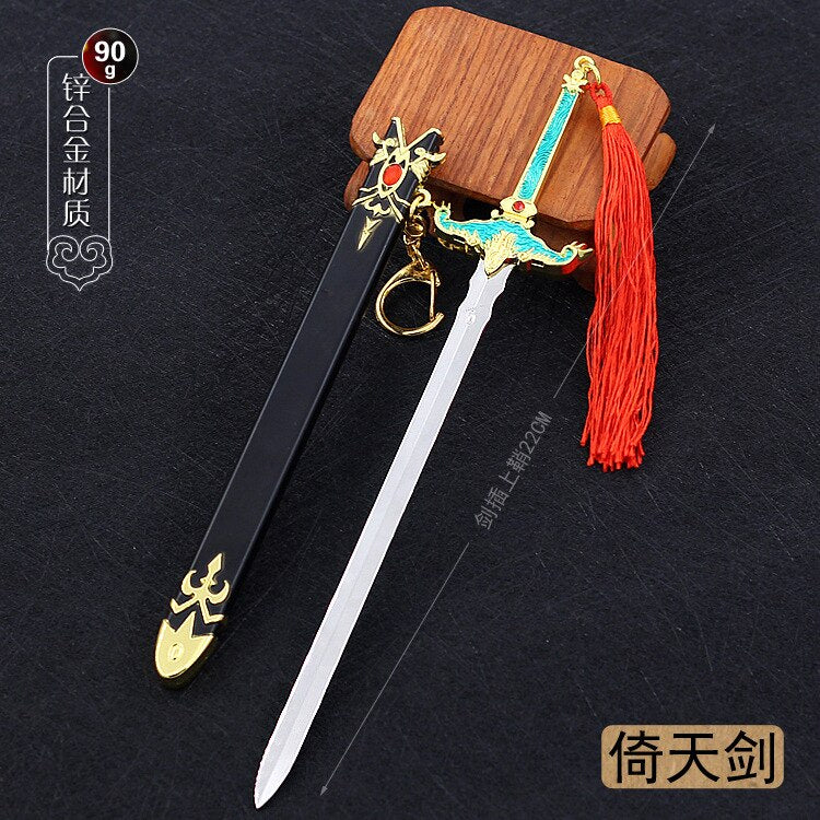 22cm Metal Sword machete Blade Espadas Manga Anime Keychain Toy Ancient Chinese Weapons Pendant Decoration Ornament Accessories